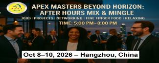 apex-meetups-beyond-horizons-cooperation-jobs-networking-open-to-the-public-in-hangzhou-china-image